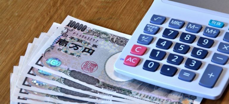 ビットコインと税務の新常識