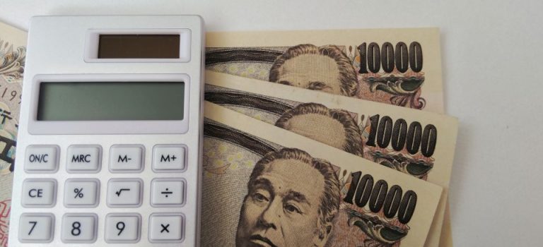 ビットコインが変える未来の金融システム