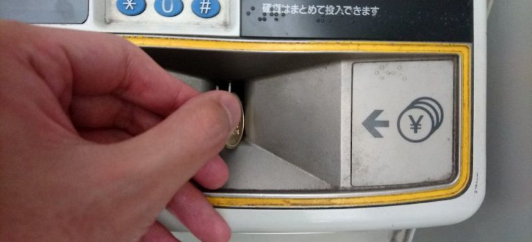 暗号資産の税制と取引の最前線進化する金融市場と課題への対応